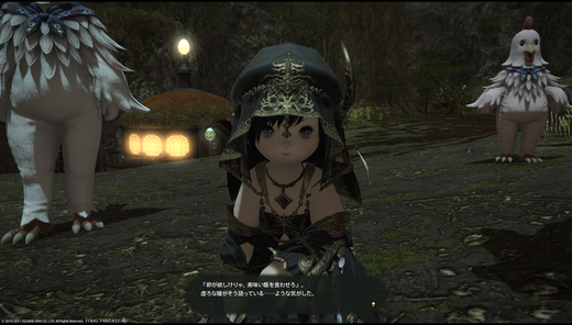 ffxiv_20210414_212633_046