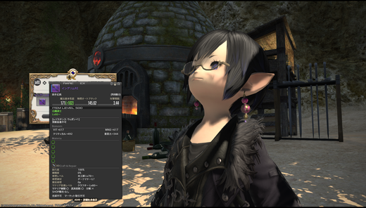 ffxiv_20201014_015547_805