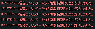 キャプチャ1095