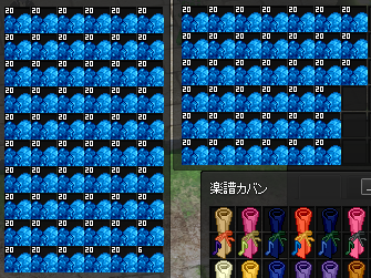 キャプチャ699