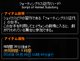キャプチャ1552