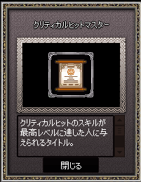 キャプチャ1312