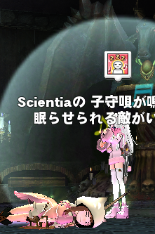 キャプチャ417