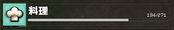 4-21-4