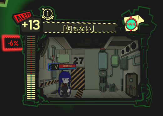 120