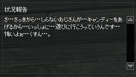 キャプチャ1301