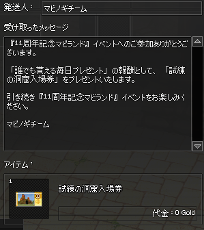 キャプチャ1515