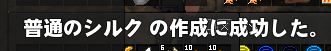1-20-4
