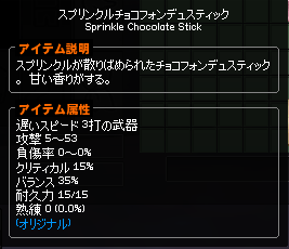 1-31-2