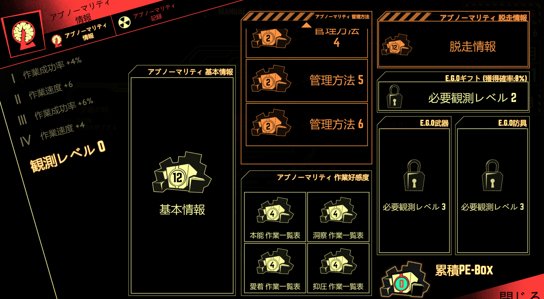 Offでセール中 だって 藍色のふわふわ雑記 Offでセール中 だって 藍色のふわふわ雑記