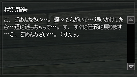 キャプチャ1300