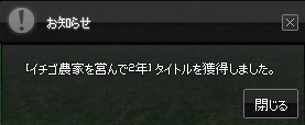 キャプチャ1040