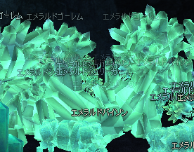 キャプチャ370