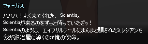 キャプチャ729