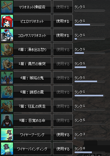 1-15-6