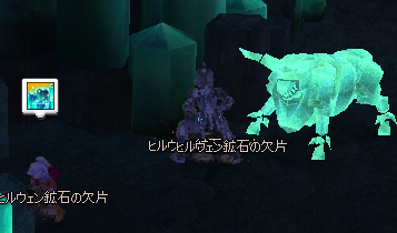 キャプチャ369