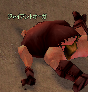 キャプチャ459