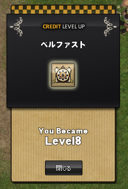 4-21-2