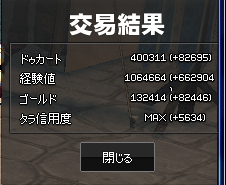 4-24-6