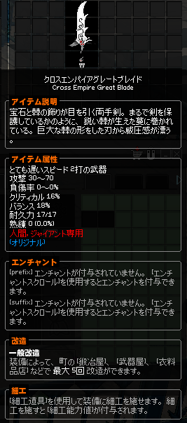 キャプチャ1001