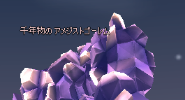 キャプチャ1303