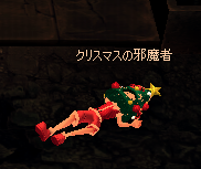 キャプチャ1294