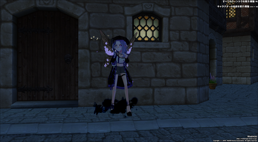 mabinogi_2022_09_22_082217