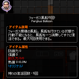キャプチャ764