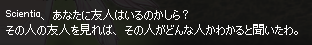 キャプチャ1222