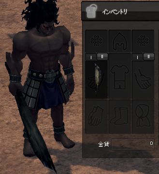キャプチャ1070