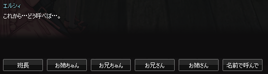 キャプチャ1298