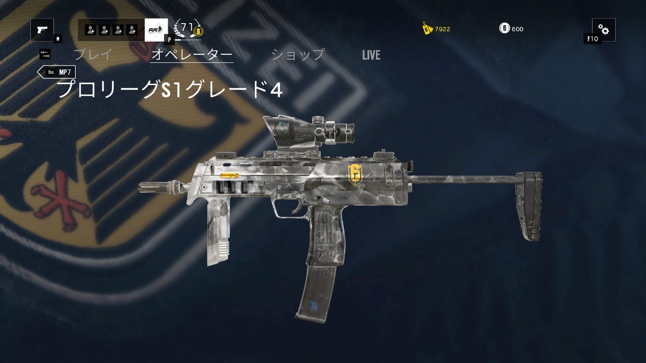 あたらしいdlcスキンを買ってみたぞ ルイのぐだぐだブログ あたらしいdlcスキンを買ってみたぞ ルイのぐだぐだブログ