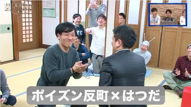 しんどい日記2 しんどい日記2