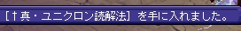 230hon