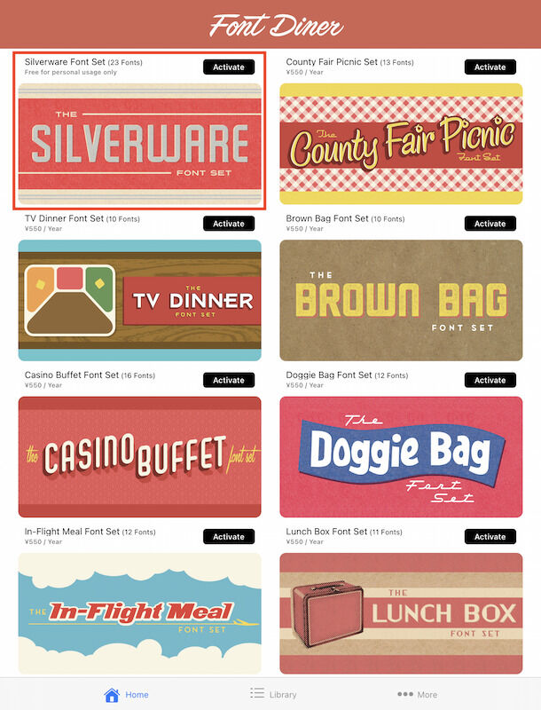 Font Dinerアプリを開き、「Silverware Font Set」をタップ