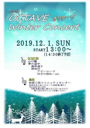 C534F3BC-9A50-4266-8741-DAEECE8AF817