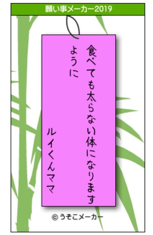 576C8411-97AF-4A9C-B6A2-2A8C4118B6ED