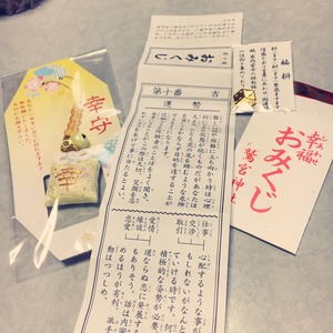 B855C34F-FA8D-4FBE-AC95-24258F15F536