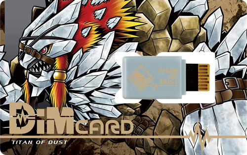 TITAN OF DUST TITAN OF DUST