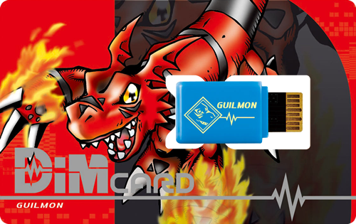 GUILMON GUILMON