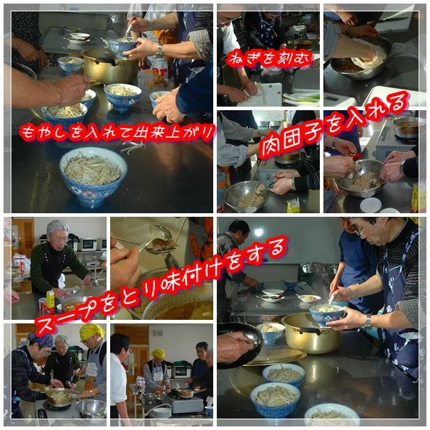 イメージ 2