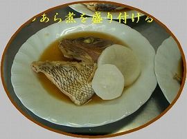 イメージ 12