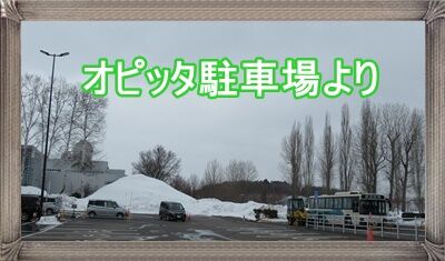 IMG_3836