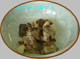イメージ 11