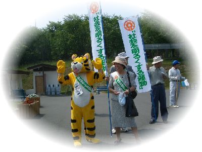 イメージ 5