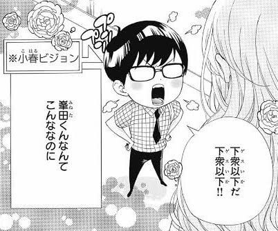 かっこいい 可愛いイケメン アニメ 二次元 Part8 色々気になる女たち まとめ かっこいい 可愛いイケメン アニメ 二次元 Part8 色々気になる女たち まとめ