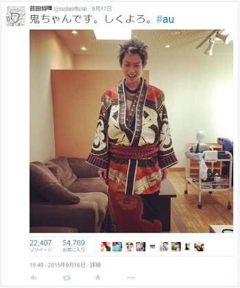 菅田将輝くんかっこいいですよね 色々気になる女たち まとめ