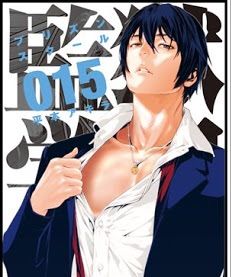 監獄学園プリズンスクールのキャラクターかっこいいし可愛い 色々気になる女たち まとめ