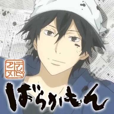 かっこいい 可愛いイケメン アニメ 二次元 Part7 色々気になる女たち まとめ