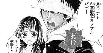 16年04月 色々気になる女たち まとめ 16年04月 色々気になる女たち まとめ